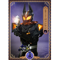 『仮面ライダーマイス』仮面ライダーヴァンケン