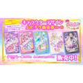 『映画名探偵プリキュア!不思議な庭と2人の秘密』ムビチケ