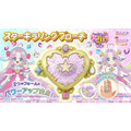 『映画名探偵プリキュア！』スターキラリングブローチ