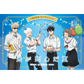 くじ引き堂「TVアニメ『光が死んだ夏』1周年記念 オンラインくじ」2026年8月20日より発売