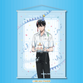 くじ引き堂「TVアニメ『光が死んだ夏』1周年記念 オンラインくじ」A賞：B2タペストリー よしき