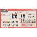 くじ引き堂「TVアニメ『あかね噺』オンラインくじ」2026年8月19日より発売