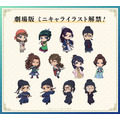 『劇場版 薬屋のひとりごと 亡妃の秘宝』オリジナルキャラクターデザイン