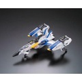 「【抽選販売】ＲＧ 1/144 スカイグラスパー ランチャー／ソードパック」