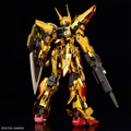 「【抽選販売】ＲＧ 1/144 アカツキガンダム（オオワシ装備）」