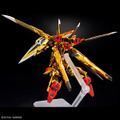 「【抽選販売】ＲＧ 1/144 アカツキガンダム（オオワシ装備）」
