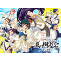 「TVアニメ『薬屋のひとりごと』スペシャルイベント～夏の園遊会 2026～」