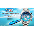 ONE PIECE新幹線ウオッチ せとうちブルー号モデル