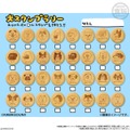 おぱんちゅうさぎとわんころマスコット ビスケットつき