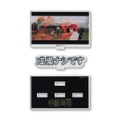 呪術廻戦 死滅回游 お部屋や仕事場で使える アクリルメッセージディスプレイ（全8種）