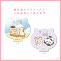 「ちいかわ ダイカット卓上カレンダー」
