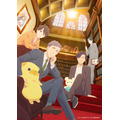 「おじさんはカワイイものがお好き。」キービジュアル