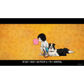 映画『タコピーの原罪 -ありがとう、また明日-』PVカット©タイザン5／集英社・「タコピーの原罪」製作委員会