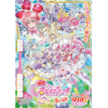 「『映画名探偵プリキュア』漢字検定」