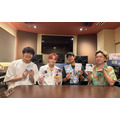 (左から)井上宝、今井文也、白井悠介、立花慎之介