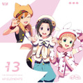 THE IDOLM@STER SideM 49 ELEMENTS -13 もふもふえん