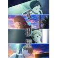 『氷の城壁』 第2期