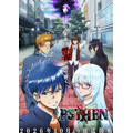 『PSYREN -サイレン-』ティザービジュアル