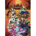 『スティール・ボール・ラン ジョジョの奇妙な冒険』第二弾キービジュアル
