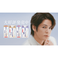 WEB CM「ミルクはラテの脇役？篇」カット