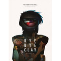夏アニメ『攻殻機動隊 THE GHOST IN THE SHELL』第07話「BYE BYE CLAY」エピソードビジュアル
