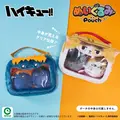 アニメ『ハイキュー!!』ぬいぐるみポーチ