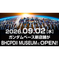 「THE GUNDAM BASE ANNEX in BHCPDII MUSEUM」