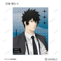 『劇場版 PSYCHO-PASS サイコパス PROVIDENCE』描き下ろし ハーネススタイルver. トレーディングアクリルカード（全8種）