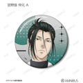 『劇場版 PSYCHO-PASS サイコパス PROVIDENCE』描き下ろし ハーネススタイルver. トレーディング缶バッジ（全8種）
