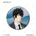 『劇場版 PSYCHO-PASS サイコパス PROVIDENCE』描き下ろし ハーネススタイルver. トレーディング缶バッジ（全8種）