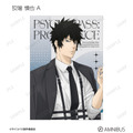 『劇場版 PSYCHO-PASS サイコパス PROVIDENCE』描き下ろし ハーネススタイルver. トレーディングブロマイド（全16種）