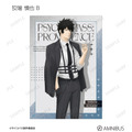 『劇場版 PSYCHO-PASS サイコパス PROVIDENCE』描き下ろし ハーネススタイルver. トレーディングブロマイド（全16種）