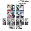 『劇場版 PSYCHO-PASS サイコパス PROVIDENCE』描き下ろし ハーネススタイルver. トレーディングイラストカード（全16種）
