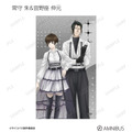 『劇場版 PSYCHO-PASS サイコパス PROVIDENCE』描き下ろし ハーネススタイルver. トレーディングイラストカード（全16種）