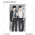 『劇場版 PSYCHO-PASS サイコパス PROVIDENCE』描き下ろし ハーネススタイルver. トレーディングイラストカード（全16種）