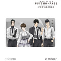 『劇場版 PSYCHO-PASS サイコパス PROVIDENCE』描き下ろし 集合 ハーネススタイルver. マルチデスクマット