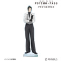 『劇場版 PSYCHO-PASS サイコパス PROVIDENCE』描き下ろし 宜野座 伸元 ハーネススタイルver. 特大アクリルスタンド