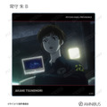 『劇場版 PSYCHO-PASS サイコパス PROVIDENCE』トレーディング場面写アクリルコースター（全20種）