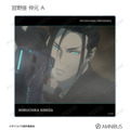 『劇場版 PSYCHO-PASS サイコパス PROVIDENCE』トレーディング場面写アクリルコースター（全20種）
