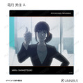 『劇場版 PSYCHO-PASS サイコパス PROVIDENCE』トレーディング場面写アクリルコースター（全20種）