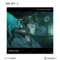 『劇場版 PSYCHO-PASS サイコパス PROVIDENCE』トレーディング場面写アクリルコースター（全20種）