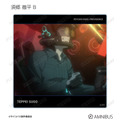 『劇場版 PSYCHO-PASS サイコパス PROVIDENCE』トレーディング場面写アクリルコースター（全20種）