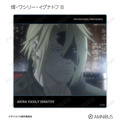 『劇場版 PSYCHO-PASS サイコパス PROVIDENCE』トレーディング場面写アクリルコースター（全20種）
