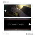 『劇場版 PSYCHO-PASS サイコパス PROVIDENCE』トレーディング場面写アクリルキータグ（全12種）