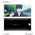 『劇場版 PSYCHO-PASS サイコパス PROVIDENCE』トレーディング場面写アクリルキータグ（全12種）