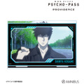 『劇場版 PSYCHO-PASS サイコパス PROVIDENCE』狡噛 慎也 場面写パーツ付きBIGアクリルスタンド