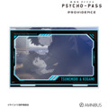 『劇場版 PSYCHO-PASS サイコパス PROVIDENCE』常守 朱＆狡噛 慎也 場面写パーツ付きBIGアクリルスタンド