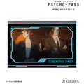 『劇場版 PSYCHO-PASS サイコパス PROVIDENCE』常守 朱＆宜野座 伸元 場面写パーツ付きBIGアクリルスタンド