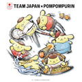 「TEAM JAPAN」×「ポムポムプリン」