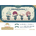 アイドリッシュセブン Harmony Lounge/ŹOOĻ Gothic Tea House